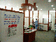 chungyang_hospital_11.gif