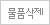  Խù ϱ.