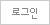 αմϴ.